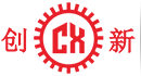 東(dong)莞市創(chuang)新(xin)機(ji)械(xie)設備(bei)有(you)限(xian)公司