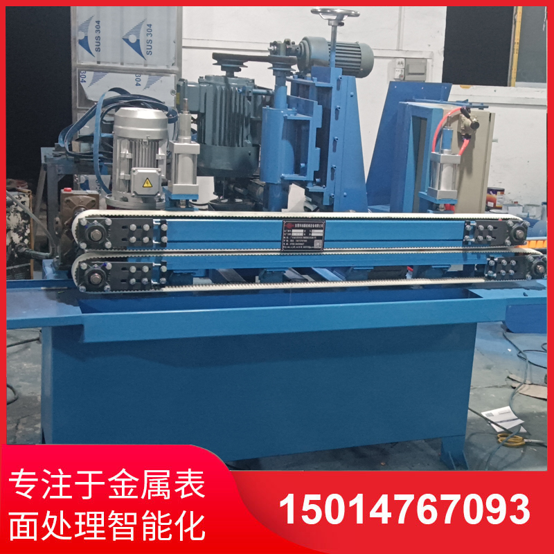 自(zi)動側麵砂(sha)光機(ji)廠傢(jia)直銷(xiao)