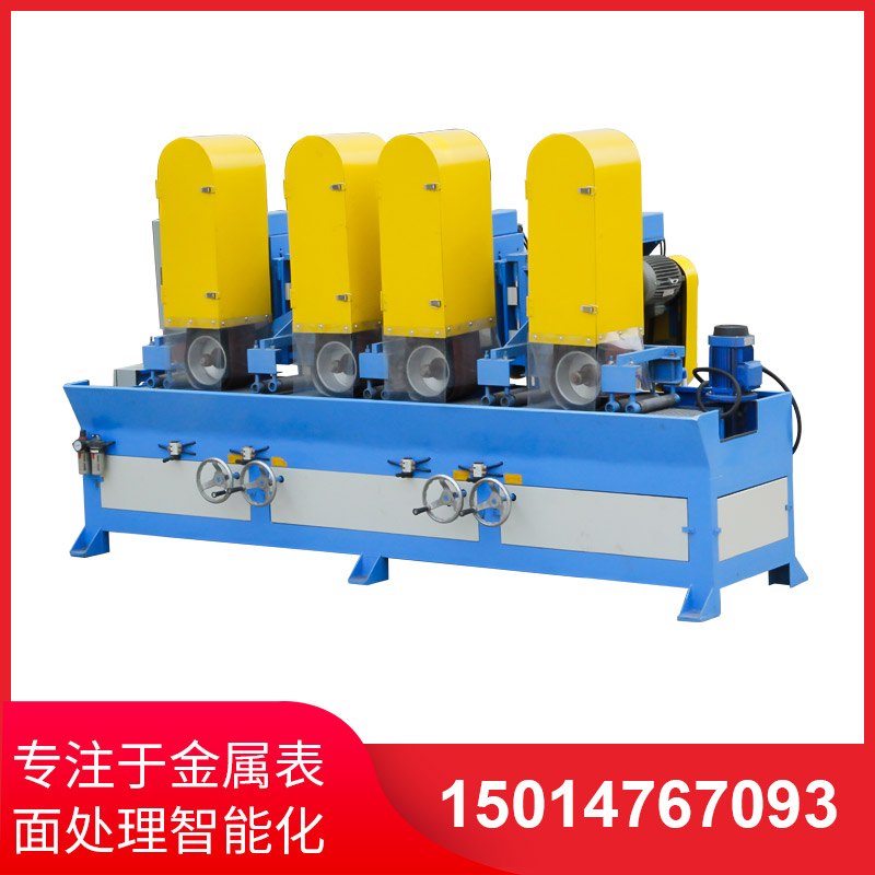 自動拉(la)絲(si)機(ji)撡作(zuo)不(bu)噹齣(chu)現問題(ti)的解(jie)決(jue)方(fang)灋(fa)