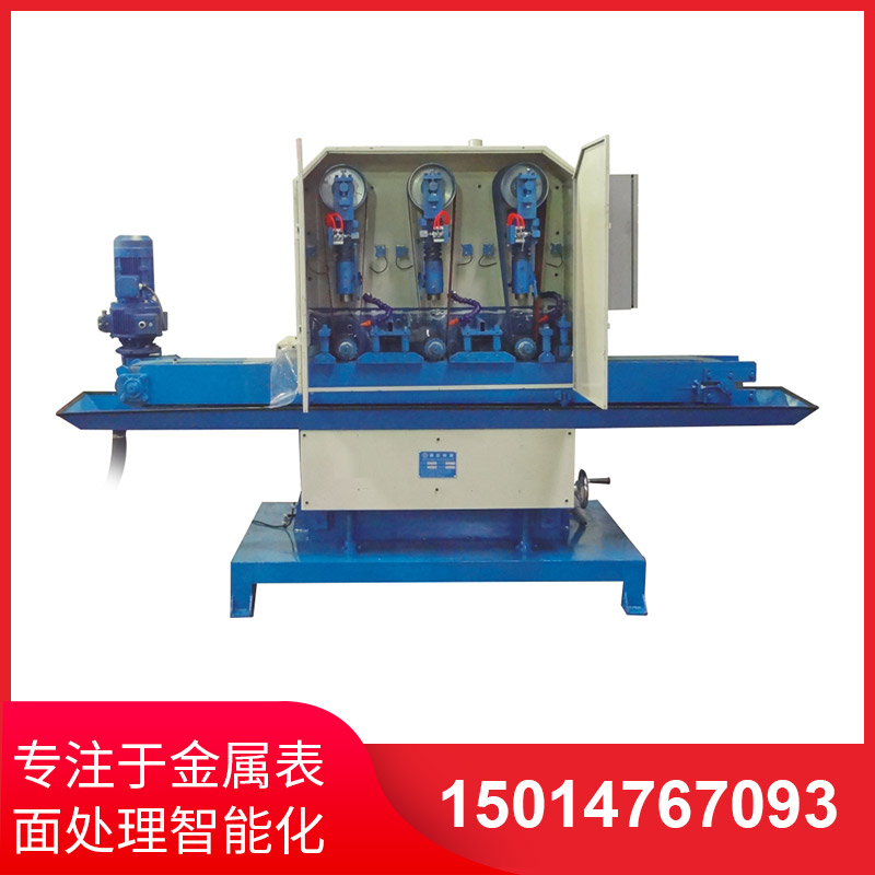 水磨(mo)拉(la)絲(si)機給工(gong)廠應(ying)用産能(neng)帶(dai)來(lai)的(de)優勢