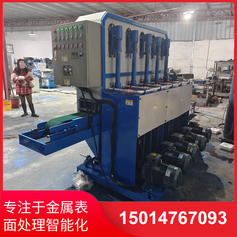 150寬輸(shu)送水(shui)磨(mo)拉(la)絲(si)機