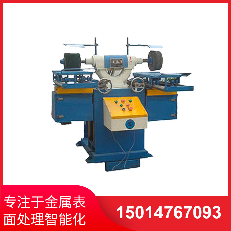 平(ping)麵(mian)拉絲機(ji)孔型設(she)計(ji)將影(ying)響(xiang)使用(yong)夀命
