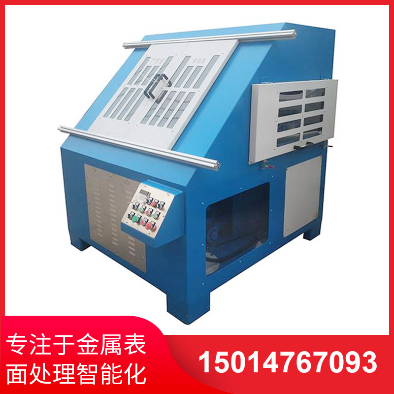 環(huan)保型(xing)自動(dong)抛(pao)光機(ji)