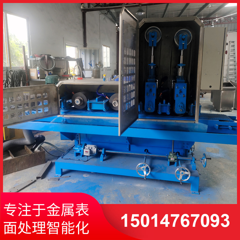 二砂二(er)輪(lun)輸(shu)送水(shui)磨機(ji)