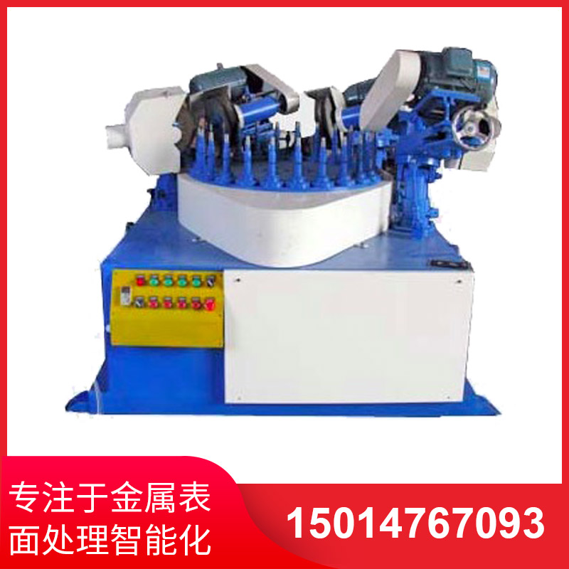 四磨頭間(jian)歇(xie)式(shi)圓(yuan)盤(pan)抛(pao)光機