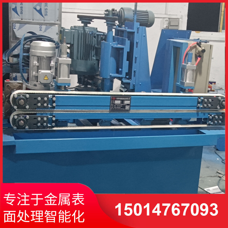 自(zi)動側(ce)麵砂(sha)光機(ji)廠傢(jia)直銷