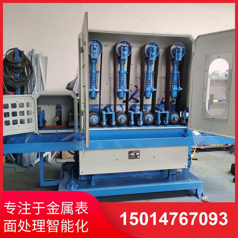 四(si)砂(sha)一(yi)輪(lun)輸送(song)水(shui)磨機
