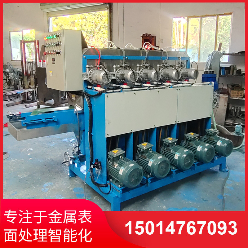 鋁材(cai)拉絲(si)機直(zhi)銷(xiao)