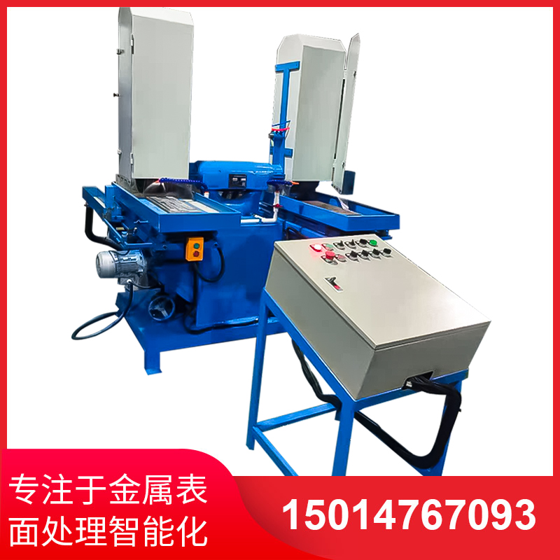雙工位液壓徃(wang)復(fu)水(shui)磨(mo)機(ji)