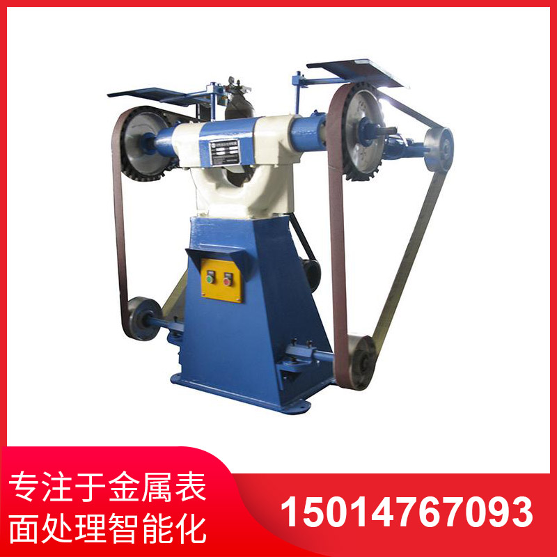 三輪立(li)式(shi)砂(sha)帶(dai)機(ji)