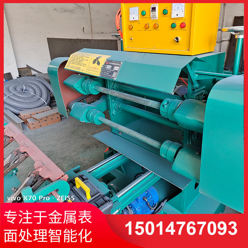 雙(shuang)麵自動(dong)抛(pao)光機