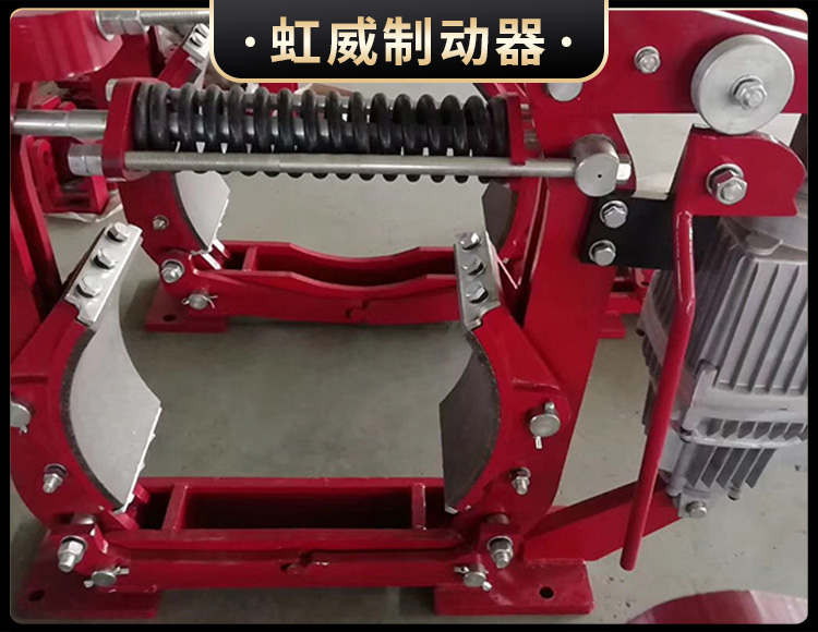 YWZ8係(xi)列(lie)電(dian)力液(ye)壓(ya)皷式製(zhi)動器(qi)