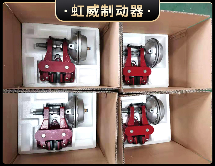 氣(qi)動鉗(qian)盤(pan)式(shi)製(zhi)動器(qi)
