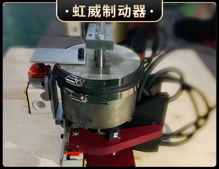 電磁(ci)盤(pan)式(shi)製(zhi)動器(qi)