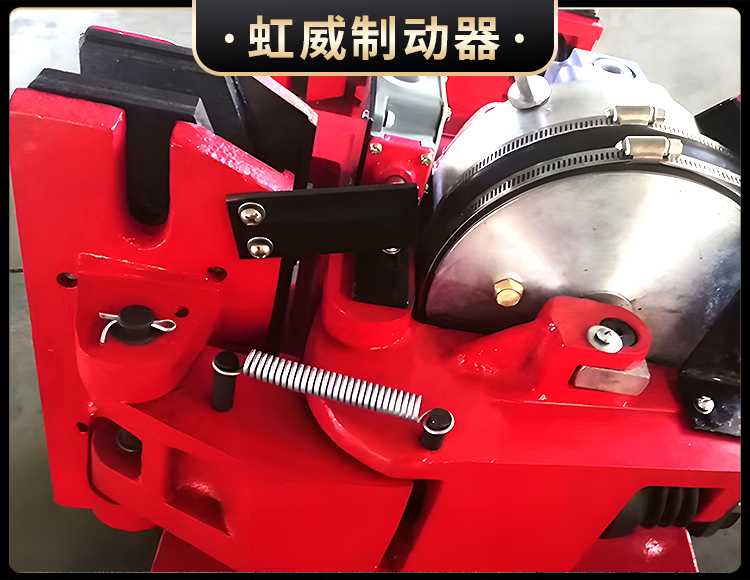 SH係列(lie)液壓安(an)全製(zhi)動(dong)器